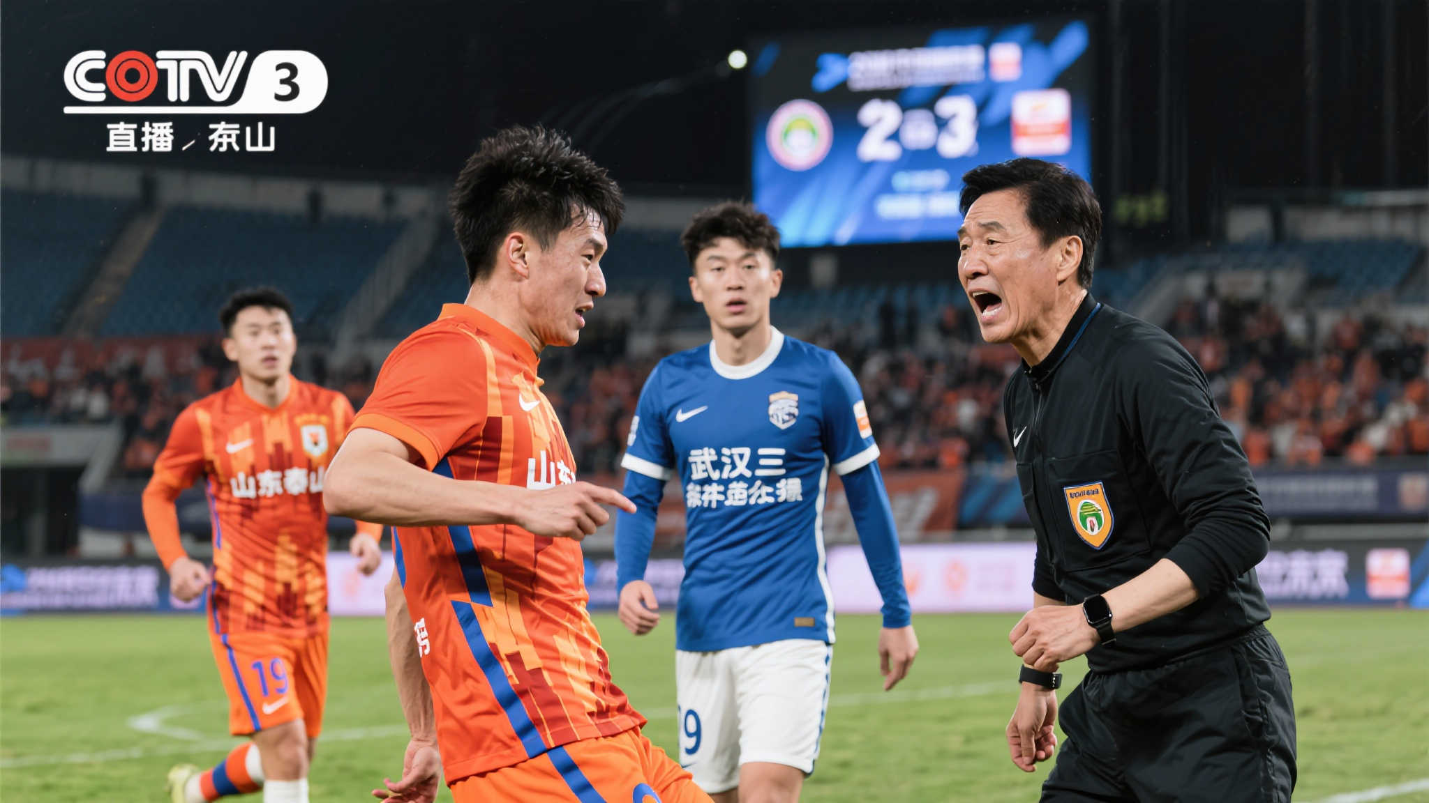 关于世界杯投注